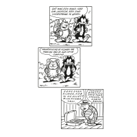 Windig en de Jong - Heinz niks mis met vakantie